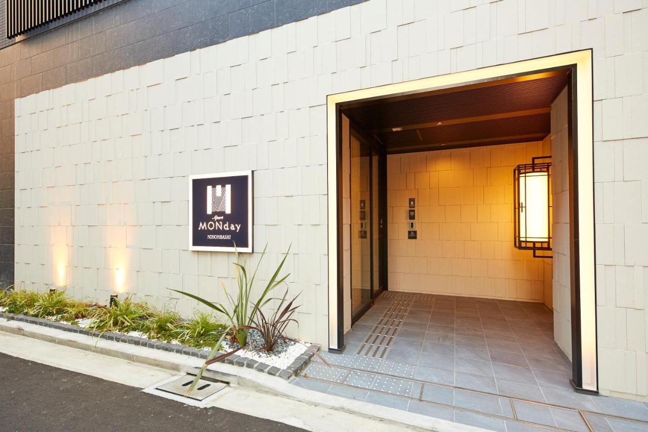 طوكيو Monday Apart Premium Nihonbashi المظهر الخارجي الصورة