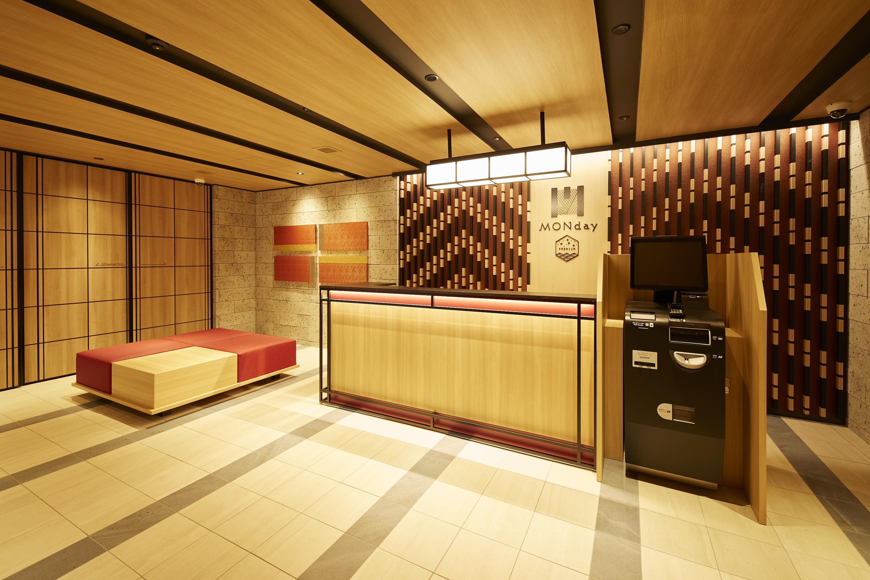 طوكيو Monday Apart Premium Nihonbashi المظهر الخارجي الصورة