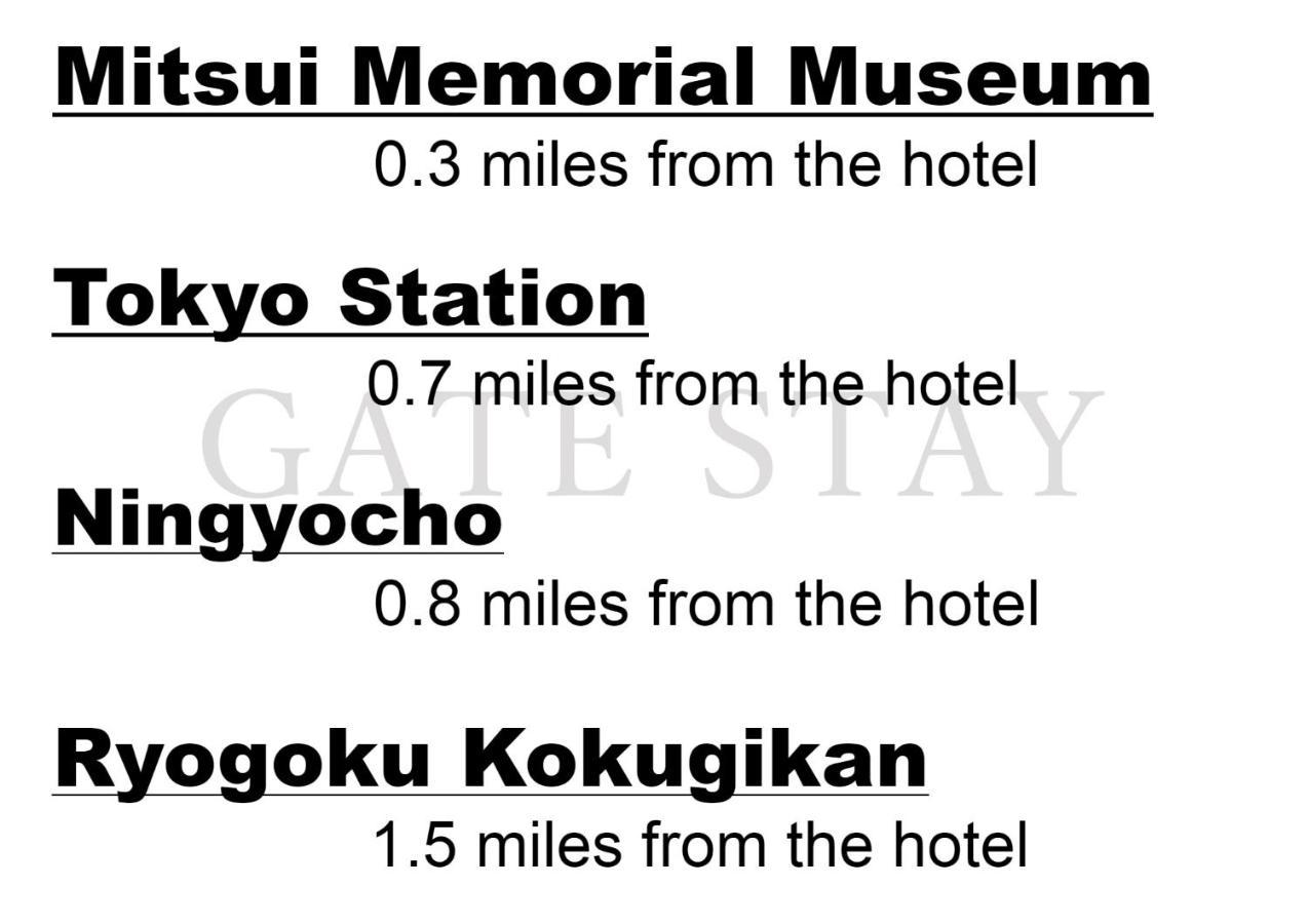 الشقق الفندقية طوكيوفي  Monday Apart Premium 日本橋 المظهر الخارجي الصورة